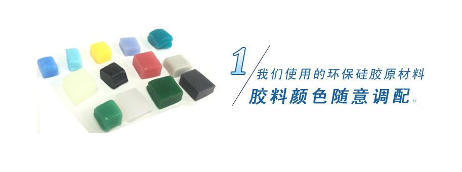 我們使用的原材料天然無害，無毒無味無腐蝕性、環(huán)保！