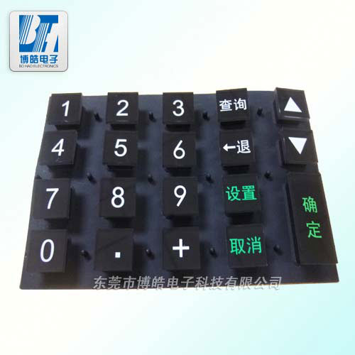 亞克力硅膠按鍵定制廠家