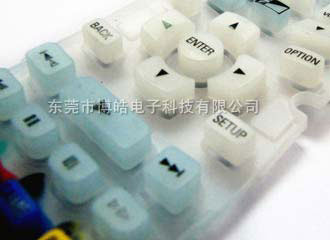 絲印工藝自動窗簾遙控器按鍵 熒光效果圖