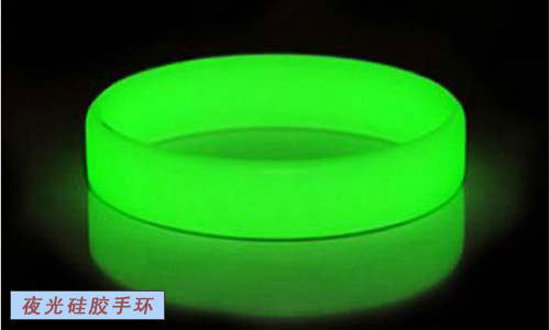 熒光硅膠手環樣品