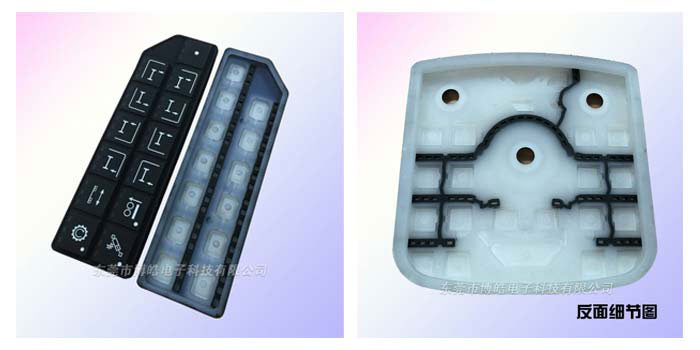 儀器設備控制面板硅膠按鍵