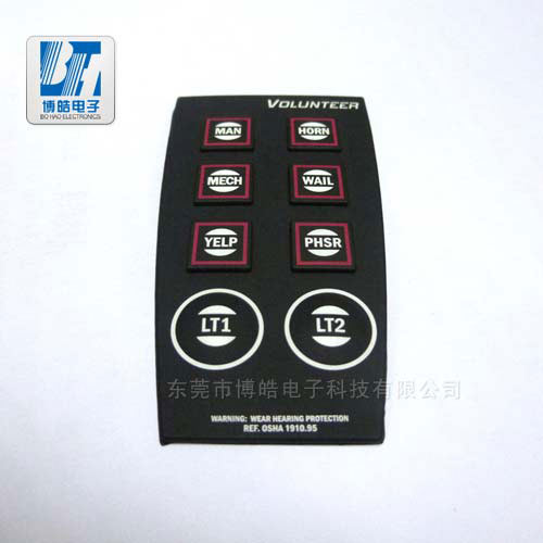 控制器硅膠按鍵