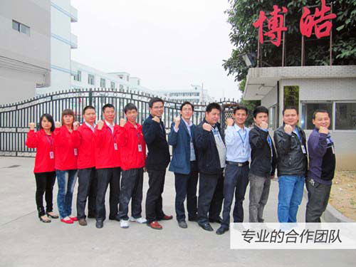 博皓硅膠按鍵專業(yè)團(tuán)隊(duì)