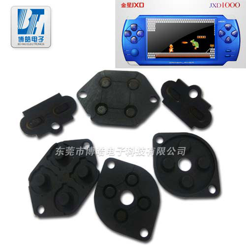 游戲機內置按鍵