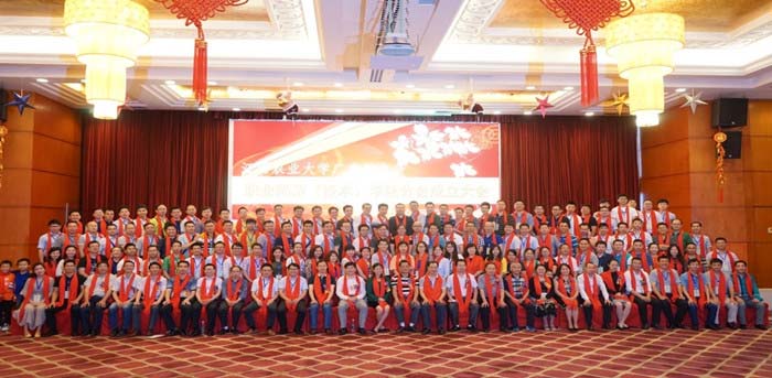 江西農大廣東校友會