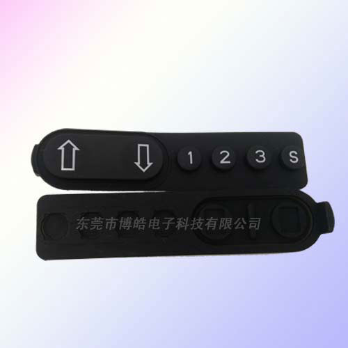 東莞博皓開模定做工業遙控器硅膠按鍵