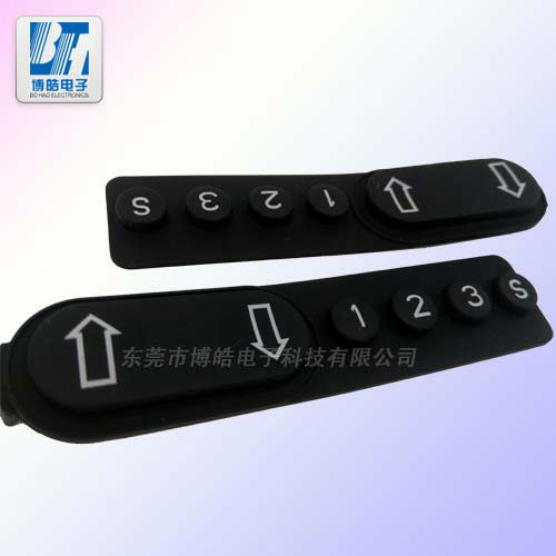 工業遙控器硅膠按鍵定做