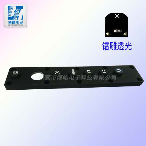 定制機械設備控制硅膠按鍵|鐳雕透光硅膠按鍵