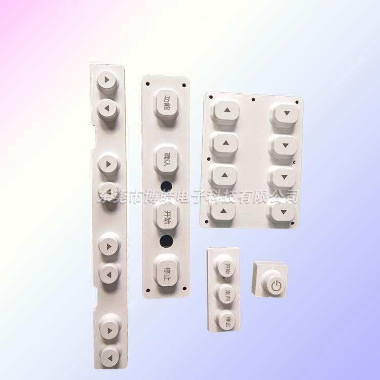 鐳雕透光醫用硅膠按鍵生產廠家