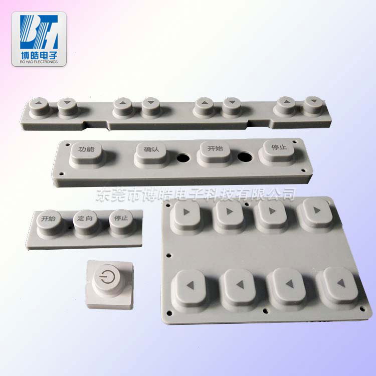 定做醫療器械硅膠按鍵|鐳雕透光醫用硅膠按鍵生產廠家