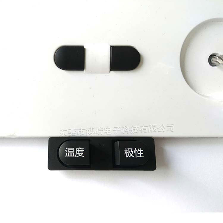醫療設備硅膠按鍵