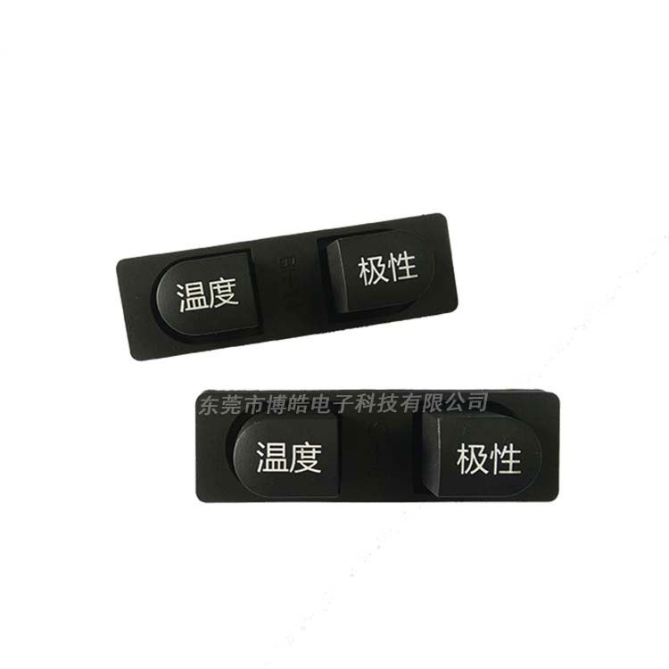 醫療硅膠按鍵|硅膠制品定制廠