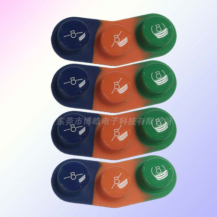 醫療設備硅膠按鍵