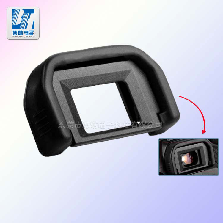 目鏡取景器硅膠配件