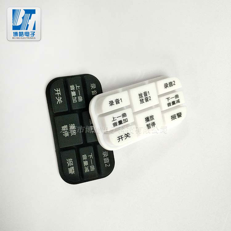定制硅膠按鍵