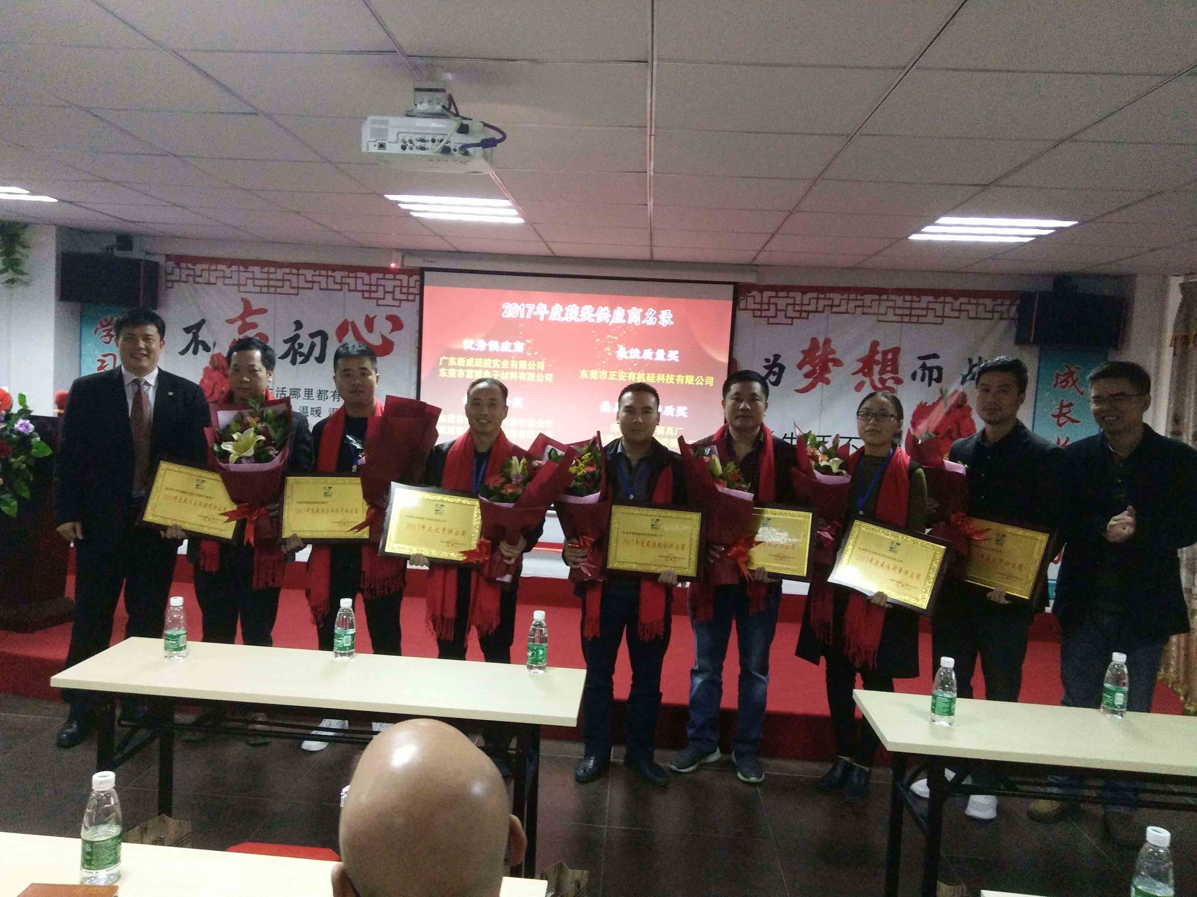 硅膠制品廠供應商