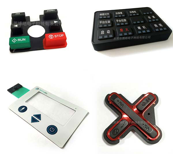 硅膠按鍵加工廠家