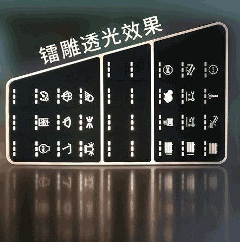 定做硅膠按鍵廠家