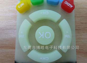 絲印工藝熒光導電硅膠遙控器 熒光效果圖