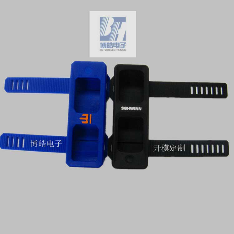 博皓電子生產(chǎn)音響硅膠護(hù)套