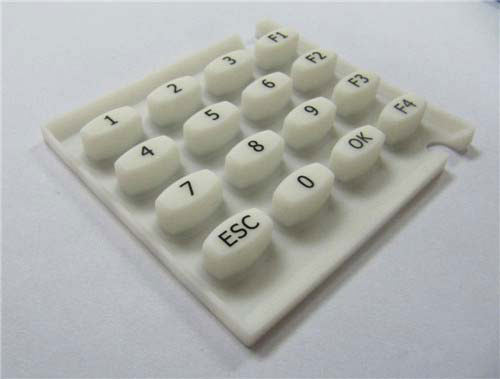 銀聯消費器按鍵