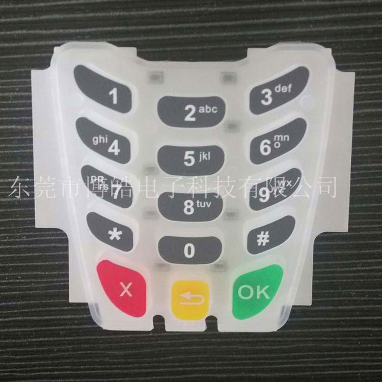 pos機硅膠按鍵
