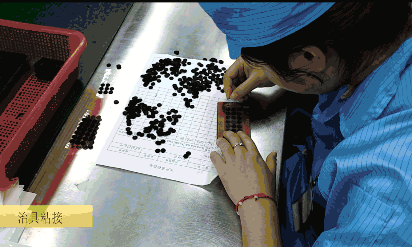 博皓硅膠3M膠制作 廠內(nèi)生產(chǎn)加工視頻簡(jiǎn)要