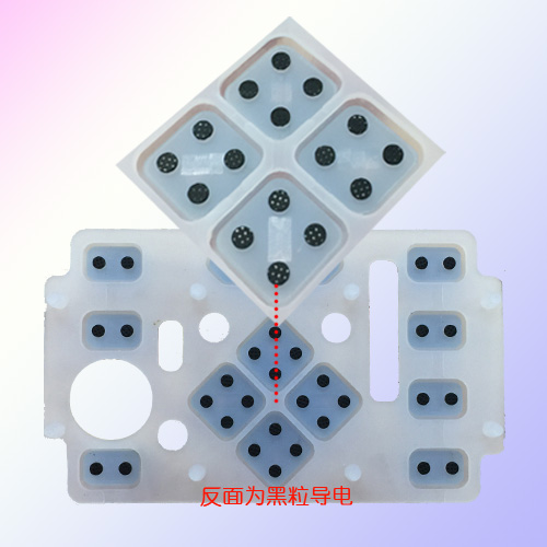 硅膠按鍵背面細節圖