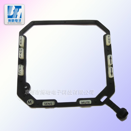 電子儀表硅膠按鍵