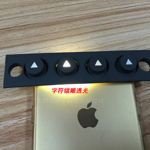 采購工業硅膠按鍵