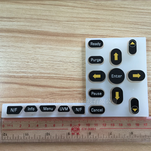 打印機專用亞克力硅膠按鍵