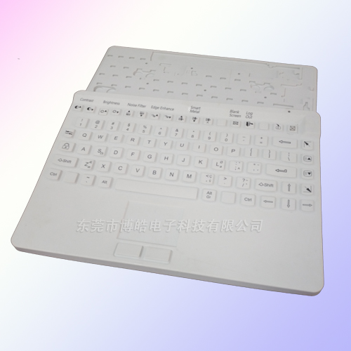 藍牙外接硅膠鍵盤按鍵