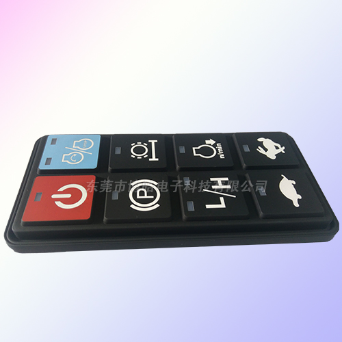 重型機械設備控制硅膠按鍵