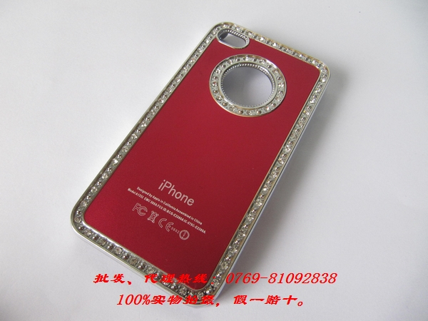 水鉆蘋果保護殼