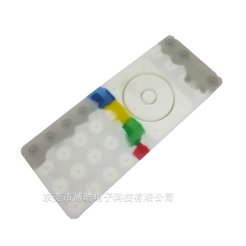 彩色滴膠遙控器硅膠按鍵