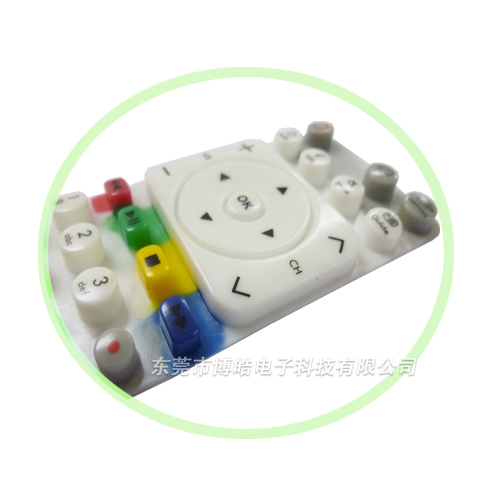 彩色滴膠遙控器硅膠按鍵