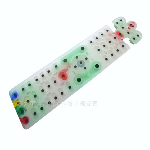 彩色小清新風(fēng)格電視機(jī)遙控器硅膠按鍵——導(dǎo)電黑粒