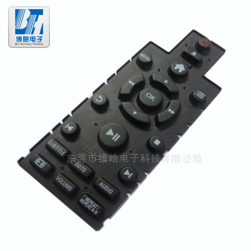 導電遙控器硅膠按鍵