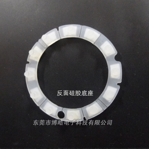 儀表P+R按鍵（透明亞克力按鍵配硅膠底座）——硅膠