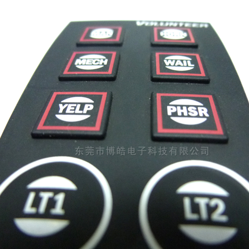 機械設備硅膠按鍵
