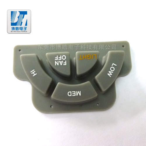 儀器設備硅膠按鍵