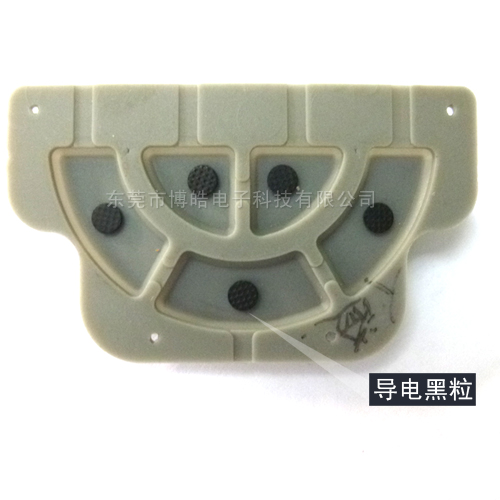 儀器設備硅膠按鍵