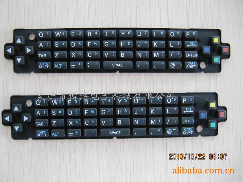 硅膠遙控器按鍵