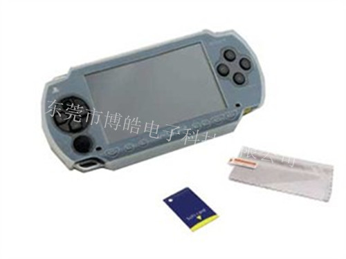 博皓供應(yīng)手感柔軟MP4游戲機硅膠保護套