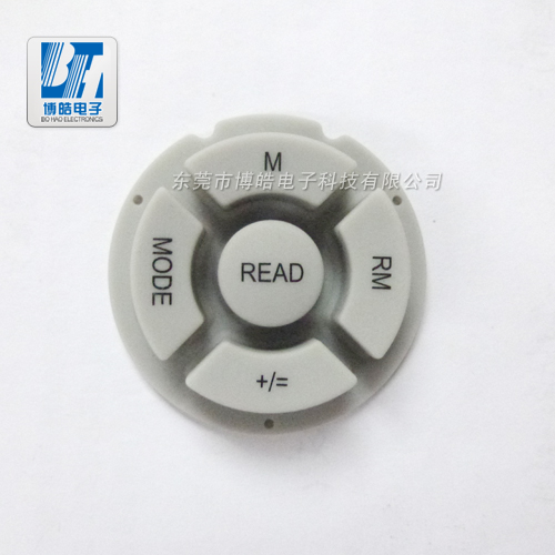可以導電的機械設備硅膠按鍵值得推薦