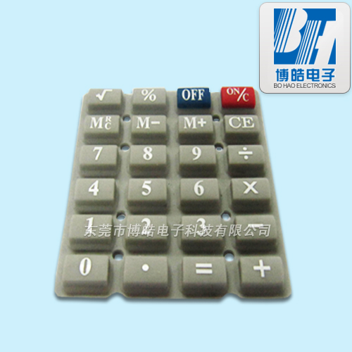 絲印字符油墨導電計算器硅膠按鍵