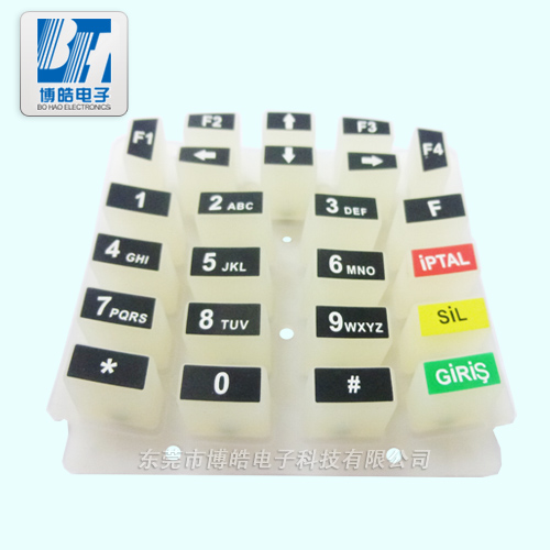 銀聯刷卡機按鍵 銀行密碼器硅膠按鍵 東莞銀行設置器按鍵