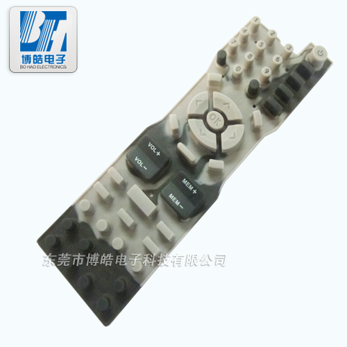提供高端品質松下液晶電視硅膠遙控器按鍵開模定制