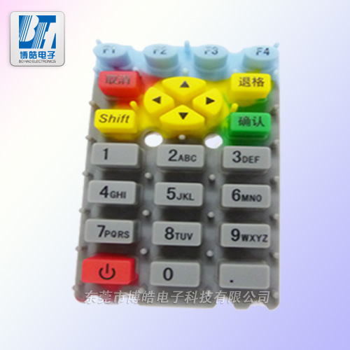 無(wú)線(xiàn)手持pos機(jī)|刷卡機(jī)硅膠按鍵定制