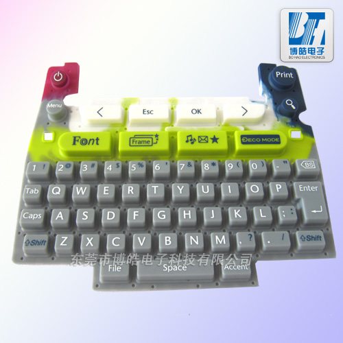 顏色豐富的學習機硅膠按鍵使用靈活手感好